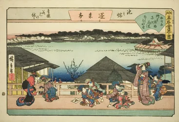 Courtesans Viewing Cherry Blossoms at Horaitei Restaurant in Ikenohata, from the series 