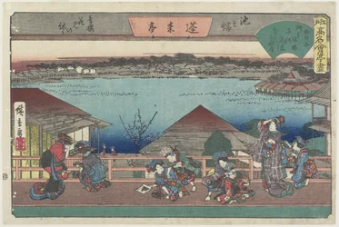 Courtesans Viewing Cherry Blossoms at Horatei in Ikenohata, c. 1835-1842