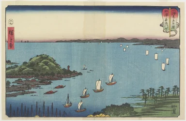 Delta of Abe River at Yaizu, July 1858