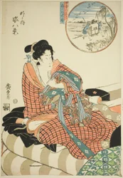 Descending Geese at the Rice Fields and Evening Bell of the Morning After, from the series "Eight Views of Figures Inside and Outside"