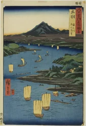 Dewa Province: Mogami River and a Distant View of Mount Gassan, from the series 