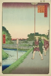 Distant View of Akasaka Reservoir from Kinokuni Slope, from the series 