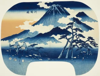 Distant View of Mount Asama in the Shinshu District