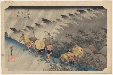 Driving Rain at Shono (Station 46) from the series Fifty-Three Stations of the Tokaido