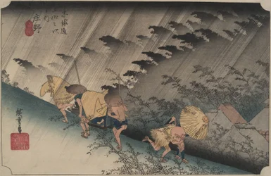 Driving Rain at Shōno, from the series Fifty-three Stations of Tōkaidō