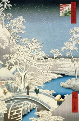 Drum Bridge and Setting Sun Hill at Meguro, from the series “100 Views of Edo”, published by Uoya Eikichi, 1857