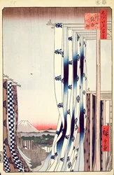 Dyers Quarter, Kanda, No.75 from One Hundred Famous Views of Edo, 1856