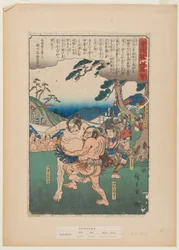 Ebina Genpachi, Matano no Gorō Kagehisa, and Kawazu no Saburō Sukeyasu, from the series "Illustrated Tale of the Soga Brothers"