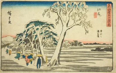 Ejiri: Distant View of Shimizu Harbor in Clear Weather after Snow (from the series Fifty-three Stations of the Tokaido)