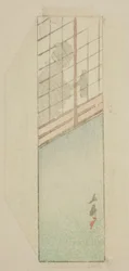 Envelope of Woman Behind Sliding Screens