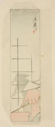 Envelope with hand shadow of boatman