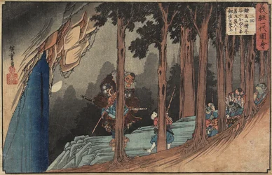Episode Two: Yoshitsune Getting Sword Lesson from Long-nosed Goblin, 1835-1836