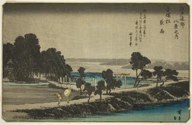 Evening Rain at Azuma Shrine, from the series 