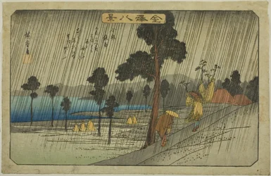 Evening Rain at Koizumi, from the series 
