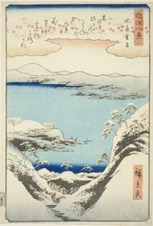 Evening Snow at Hira, from the series "Eight Views of Omi"