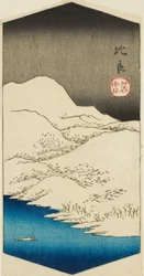 Evening Snow at Hira, from the series 