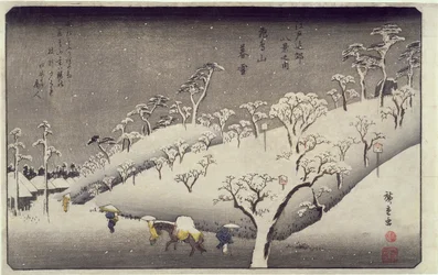 Evening Snow on the Asuka Mountain, from Eight Views of Environs of Edo, c.1838