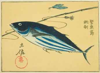 Famous Products of Tosa Province: Dried Bonito, section of sheet no. 16 from the series 