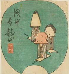 Famous Products of the Kinryuzan Temple at Asakusa, section of a sheet from the series 