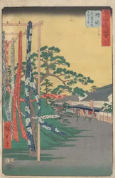 Famous Sights of the Fifty-three Stations