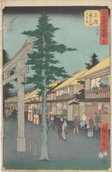 Famous Sights of the Fifty-three Stations