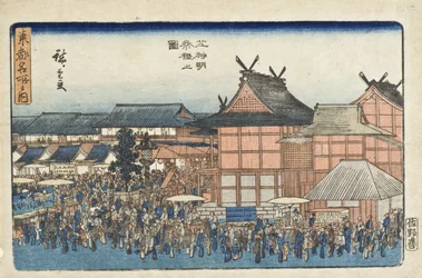 Festival at Shiba Shinmei Shrine