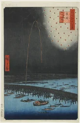 Fireworks at Ryogoku Bridge