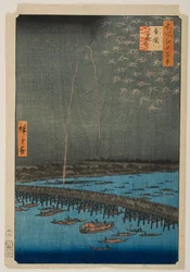 Fireworks at Ryōgoku, from the series “One Hundred Famous Views of Edo”