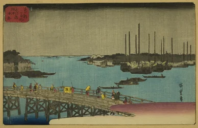 Fishing Boats near Eitai Bridge in Tsukuda Bay