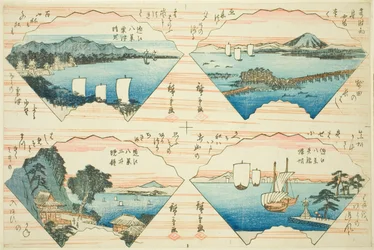 Four Views from the series 