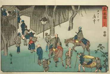 Fuchu—No. 20, from the series "Fifty-three Stations of the Tokaido," also known as the Reisho Tokaido