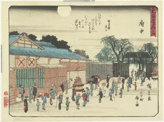 Fuchu, 1837-1844