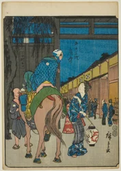 Fuchu, from the series Fifty-three Stations of the Tokaido
