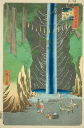 Fudo Falls at Oji, from the series 