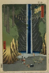 Fudo Falls in Oji, One Hundred Famous Views of Edo
