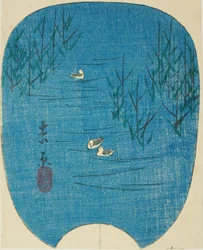 Fuji Marsh in Yoshiwara, section of sheet no. 4 from the series 