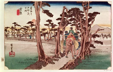 Fuji from Yoshiwara from 53 Stations of the Tokaido