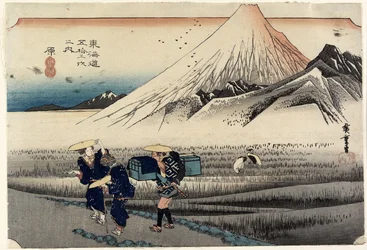 Fuji in the Morning, Hara