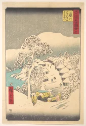 Fujikawa; Miyajiyama, Village in Sanchu Yamanaka