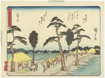 Fukuroi