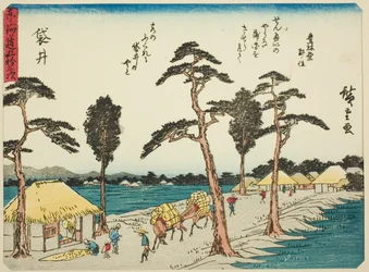 Fukuroi, from the series 