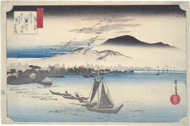 Geese Descending at Katada: Eight Views of Omi
