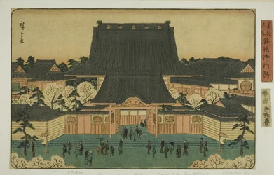 Gomonzeki at Tsukiji, from the Series Famous Places in the Eastern Capital