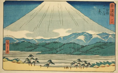 Hara—No. 14, from the series Fifty-three Stations of the Tokaido (Tokaido gojusan tsugi), also known as the Reisho Tokaido