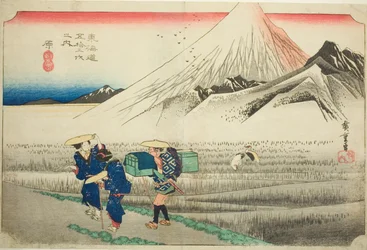 Hara: Mount Fuji in the Morning, from the series 