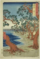 Harima Province: Maiko Beach, from the series "Famous Places in the Sixty-odd Provinces"
