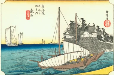 Kuwana