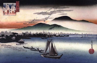 Fishing Boats on a Lake