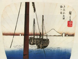 Mount Fuji Seen Across the Water