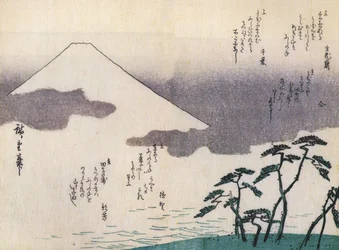 Mount Fuji Seen from the Beach